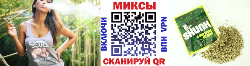 БУТИРАТ Butirat  где продают   Грозный 