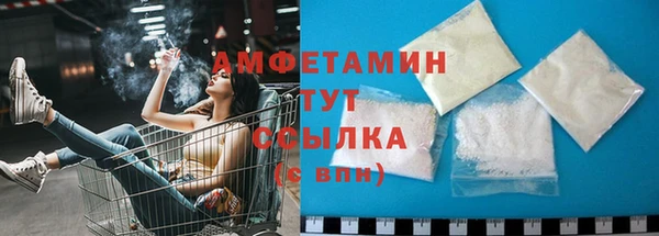 стафф Алексеевка