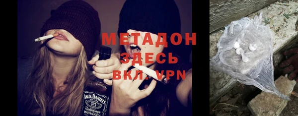 стафф Алексеевка