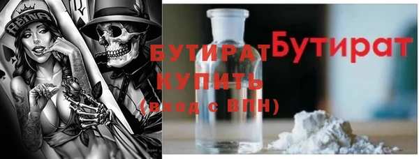 амф Абдулино