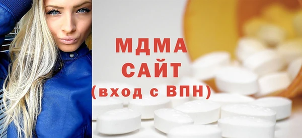 стафф Алексеевка