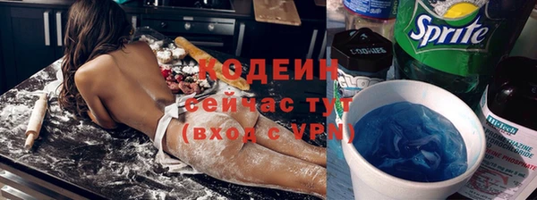 амф Абдулино