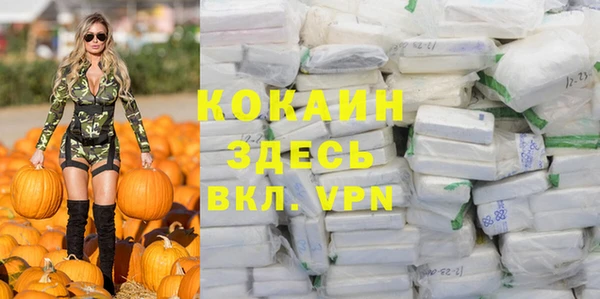 таблы Алзамай