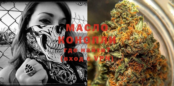 амф Абдулино