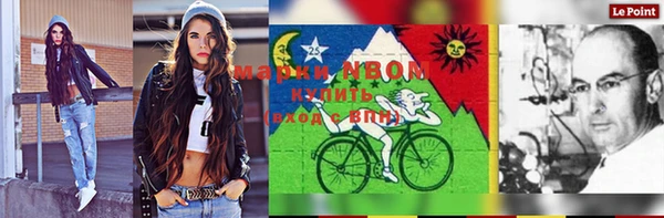 таблы Алзамай