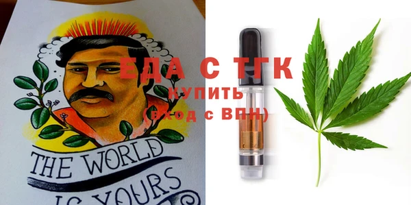 каннабис Алексин